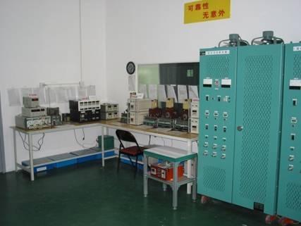 Laboratory